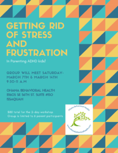 ADHD Workshop- March 2020